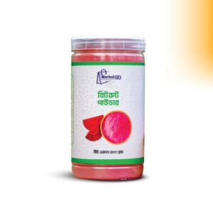 Beetroot Powder–বিটরুট পাউডার ( ২০০ গ্রাম )