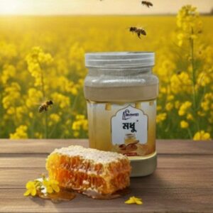 সরিষা ফুলের মধু 1kg